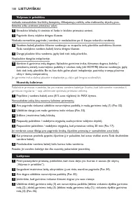 Страница 100