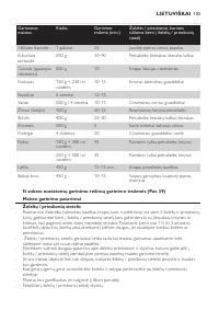 Страница 103