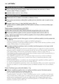 Страница 108