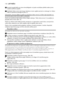 Страница 110