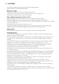 Страница 116