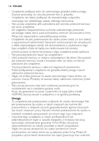 Страница 118