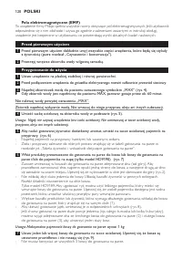 Страница 120