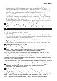 Страница 121