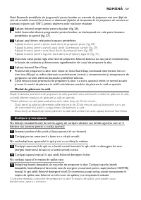 Страница 137