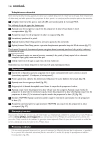 Страница 138