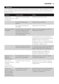 Страница 139