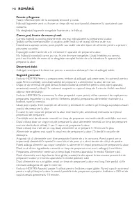 Страница 142