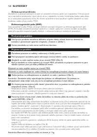 Страница 160