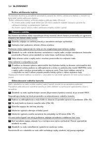 Страница 164