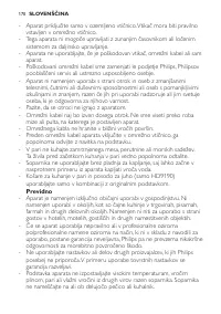 Страница 170