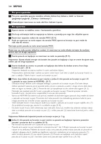 Страница 184