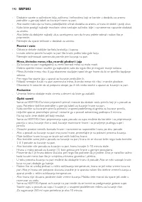 Страница 192