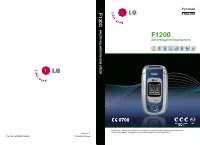 LG F1200