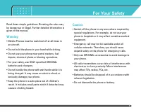 Страница 101