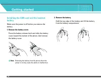 Страница 112