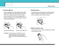 Страница 113