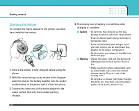 Страница 114