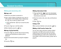 Страница 116