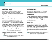 Страница 117