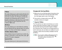 Страница 118