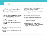 Страница 119