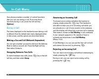 Страница 122