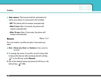 Страница 128