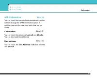 Страница 131