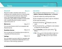 Страница 132