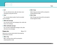 Страница 135