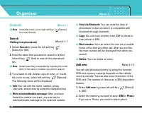 Страница 136