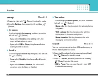 Страница 138