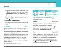 Страница 140