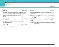 Страница 141