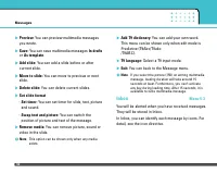 Страница 144