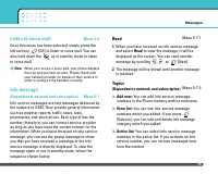 Страница 147