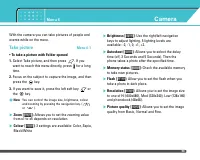 Страница 151