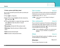 Страница 152