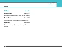 Страница 154