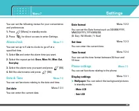 Страница 155