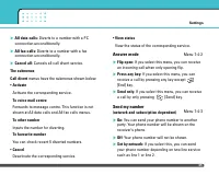 Страница 157