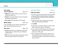 Страница 158