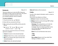 Страница 163