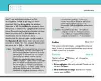 Страница 169