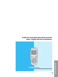 Страница 110