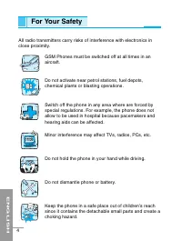 Страница 111