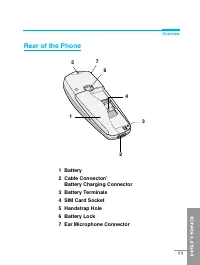Страница 118
