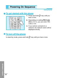 Страница 127