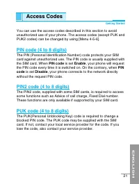 Страница 128